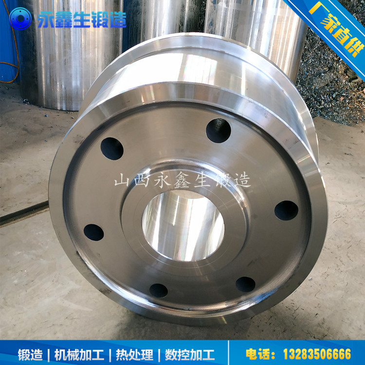鍛造大機(jī)車(chē)輪