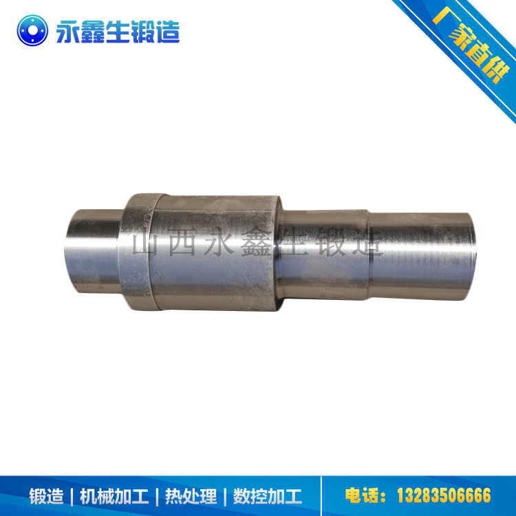 冶金軋輥鍛件 