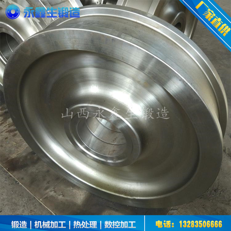 車(chē)輪鍛件
